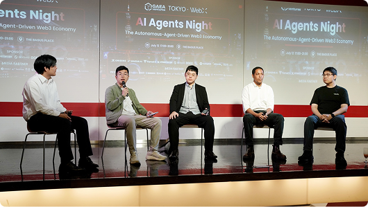 2026 AI Agents Night