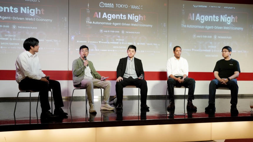2026 AI Agents Night