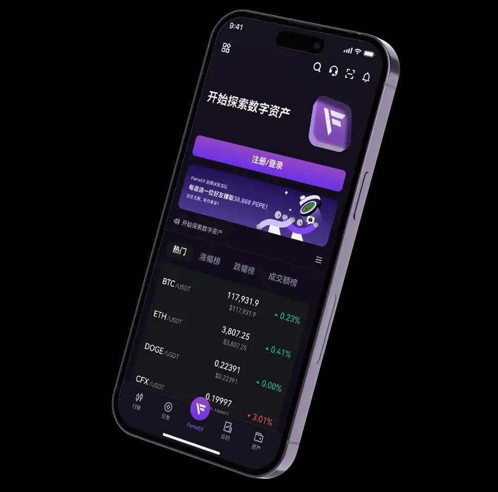 home-page-image