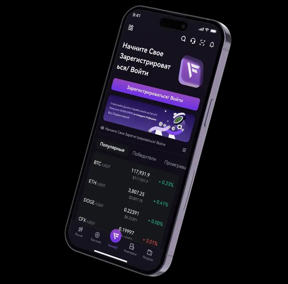 home-page-image