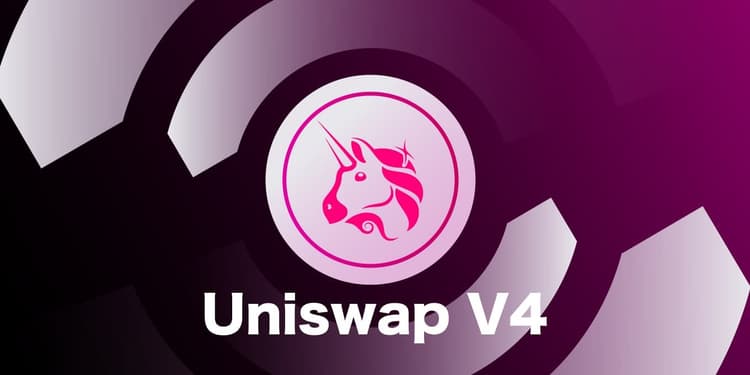 Uniswap V4是什么？需要关注它的哪些风险？