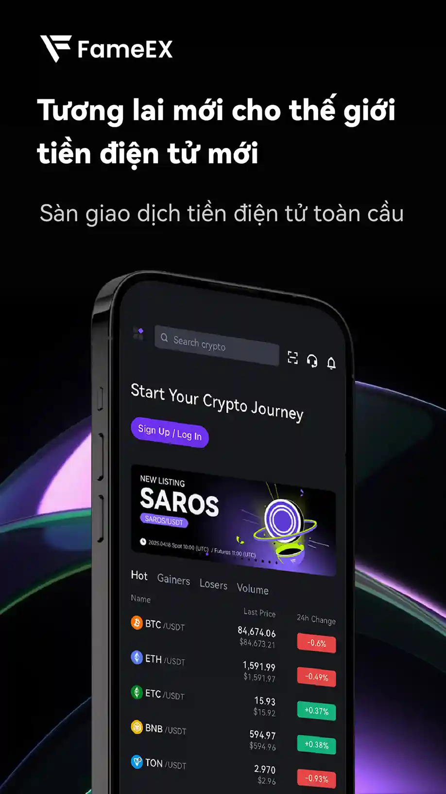 screen-1