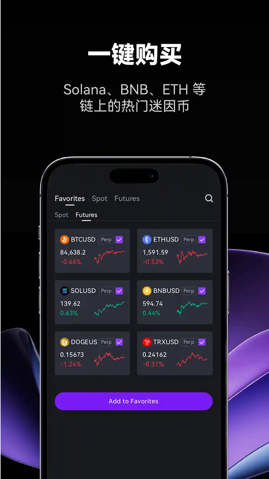 screen-2