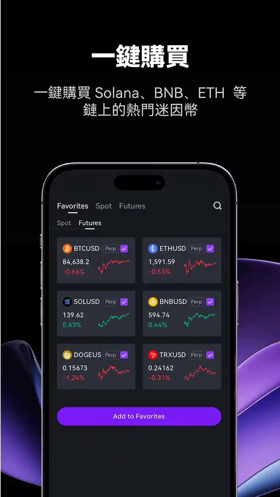 screen-2